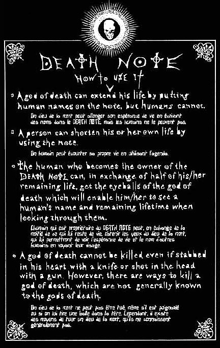 death note rules page can be burned